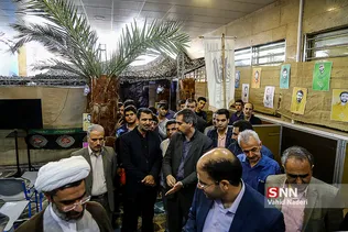 نمایشگاه راهیان اربعین