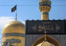 مشهدالرضا؛ سوگوار و عزادار شهادت صادق آل عبا (ع)
