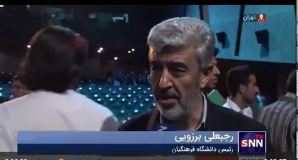 برزویی: ۳۰ هزار دانشجو امسال جذب دانشگاه فرهنگیان می&zwnj;شوند / فراخوان تکمیل ظرفیت نداریم+ فیلم