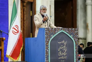 نماز جمعه تهران _ 15 خرداد 1405