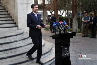 سیلاشس
