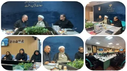 امسال علاوه بر تهران، ۲۴ استان میزبان نمایشگاه&zwnj;های قرآن هستند