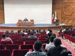 رسایی