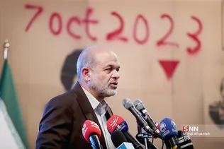 سذیسیذ