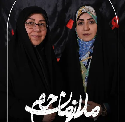 قسمت سی و دوم مجموعه &laquo;ملازمان حرم&raquo;؛ شهید حسین امیرعبداللهیان وزیر خارجه شهید
