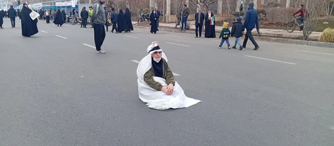 راهپیمایی