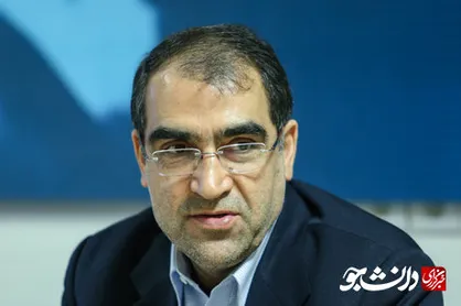 نشریه دانشجویی پاره خشت با عنوان &laquo;نشانی از یک حقیقت تلخ&raquo; منتشر شد/ محتوی این نشریه؛ حول محور توهین&zwnj;های وزیر بهداشت