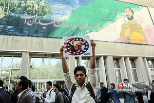 امیرکبیر