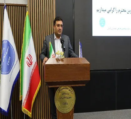 رونمایی از سامانه گزارش&zwnj;گیری محل سکونت و اشتغال اتباع خارجی غیرمجاز در کرمان