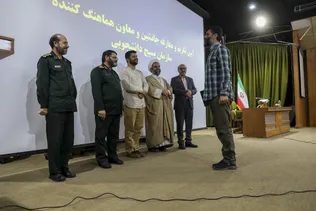 آلبوم عکس