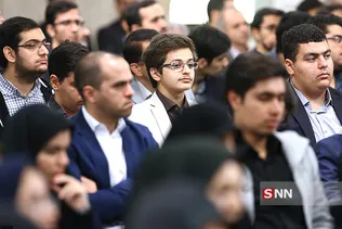 رهبری
