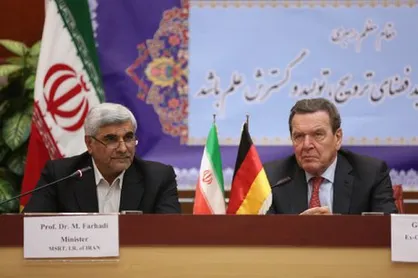 اولین فراخوان مشترک همکاری&zwnj;های پژوهشی استادان و پژوهشگران ایرانی و آلمانی منتشر شد