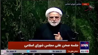حجت الاسلام اژه&zwnj;ای: وضعیت حجاب به هیچ وجه درست نیست/ قانون عفاف و حجاب باید ابلاغ و اجرا شود