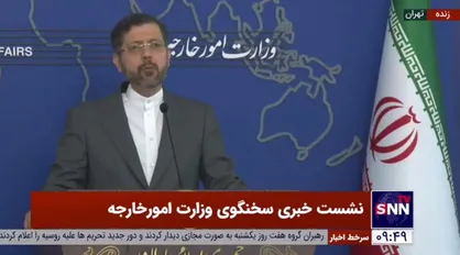 خطیب&zwnj;زاده: اگر آمریکا حقوق ایران را برگرداند همین فردا می توانیم توافق را امضا کنیم