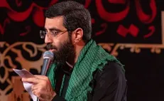 نماهنگ «رزق اشک» سیدرضا نریمانی برای فاطمیه منتشر شد+ فیلم
