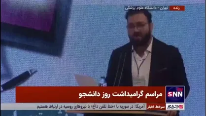 موسوی: دانشجویی که اعتراض می&zwnj;کند یعنی همچنان امید به تغییر دارد/ بترسید از دانشگاه ساکت که بس خوفناک است