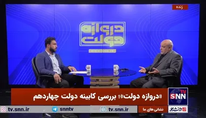 اقبال شاکری: اصلاح&zwnj;طلبان اجازه بدهند آقای پزشکیان خودش باشد/ سهم&zwnj;خواهی نکنند