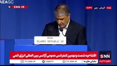اسلامی: تجاوز اسرائیل به مراکزهسته‌ای ایران تجاوز به اعتبار آژانس بود