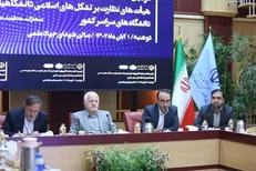 افزایش مشارکت دانشجویان در انتخابات مورد تاکید وزارت علوم است