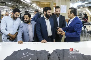 گراد