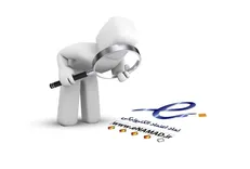 اجماع در دولت برای اجرای دستورالعمل الزام «اینماد»
