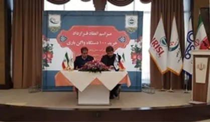 الحاق ۱۰۰ دستگاه واگن جدید به ناوگان حمل و نقل ترکیبی گروه کشتیرانی