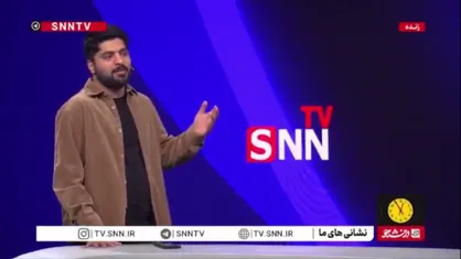 روایت&zwnj;سازی دروغ اینترنشنال درباره وجود تیربار و نیروی نظامی در ساختمان نگارستان شاهین&zwnj;شهر اصفهان