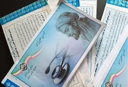 نظر مردم درباره طرح حذف دفترچه بیمه