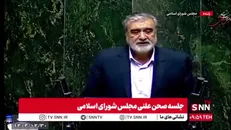 عزیزی: سیاست ضدآمریکایی از مبانی مشترک میان ایران و روسیه است