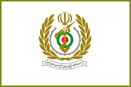 بیانیه بیعت وزارت دفاع با رهبر منتخب انقلاب اسلامی