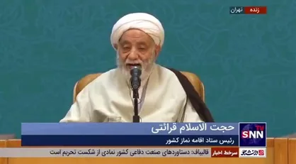 حجت الاسلام قرائتی: آقای گلپایگانی به من گفتند؛ اگر معلم قوی بشوی امام زمان (عج) راضی&zwnj;تر است تا مثل من فقیه شوی