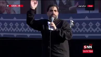طنین لبیک یا حسین (ع) در مصلی امام خمینی (ره)