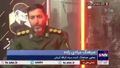 معاون هماهنگ کننده سپاه کرمان: هشتاد نقطه برای اسکان زائرین حاج قاسم با ظرفیت صد هزار نفر/ جهت حضور در سالگرد حاج قاسم به سامانه دیار مرد میدان مراجعه کنید