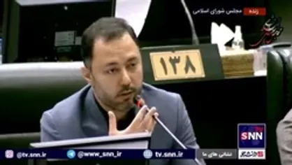 نماینده مردم کرج: وزارت بهداشت برای واردات رمدسیویر آمریکایی که عوارض زیادی دارد ۲۰ هزار میلیارد تومان هزینه کرد!