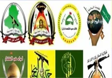 مقاومت عراق: آتش‌بس حماس و رژیم صهیونیستی شامل ما نمی‌شود