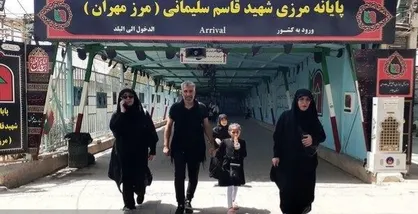 تردد ۱۳۰ هزار زائر از مرز مهران / ۵۴ هزار نفر در ساعات اولیه بامداد امروز عبور کردند