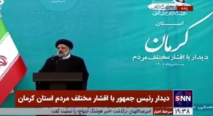 رئیس&zwnj;جمهور: برخی به خاطر سفر&zwnj;های استانی ما را ملامت کردند و زخم زبان زدند/ لذت در بین مردم بودن را با هیچ چیز عوض نمی&zwnj;کنیم