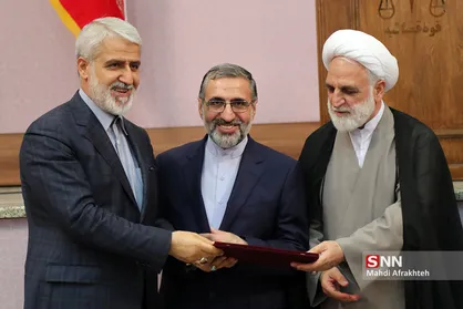 مراسم تودیع و معارفه رئیس جدید دادگستری استان تهران
