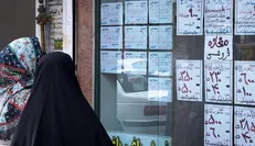 دریافت‌کنندگان تسهیلات ودیعه مسکن به ۱۶۳۹ نفر شدند