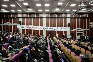 گرامیداشت سالروز حضور رهبر شهید در دانشگاه فرهنگیان
