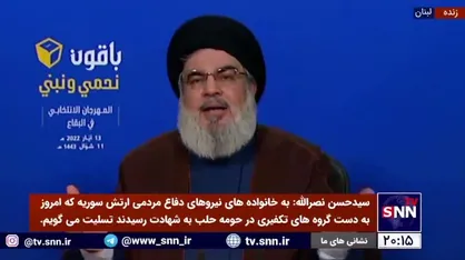 پاسخ سیدحسن نصرالله به شائبه حضور نیروهای نظامی (سپاه) ایران در لبنان