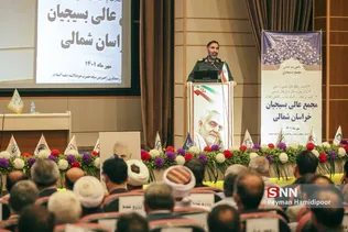 سردار