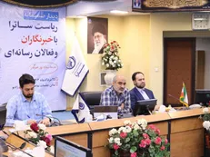 نشست صمیمانه ریاست ساترا با خبرنگاران برگزار شد/ آغاز دوره تخصصی ساترا برای خبرنگاران