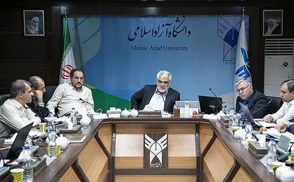 نخستین جلسه شورای&zwnj; عالی پژوهش دانشگاه آزاد امروز، ۲۰ آذرماه برگزار شد