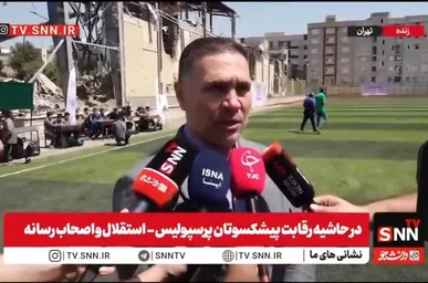 مدیرعامل سازمان ورزش شهرداری تهران: ورزش در افزایش تاب‌آوری اجتماعی تاثیرگذار است/ ورزش می‌تواند مردم را منسجم، هدفمند و امیدوار کند + فیلم