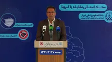 طی روز گذشته ۱۵ نفر در فارس بر اثر ویروس کرونا فوت شدند