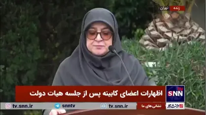 مهاجرانی: منوچهر حبیبی به عنوان استاندار کرمانشاه انتخاب شد