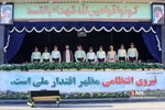 صبحگاه مشترک ماموران ناجا