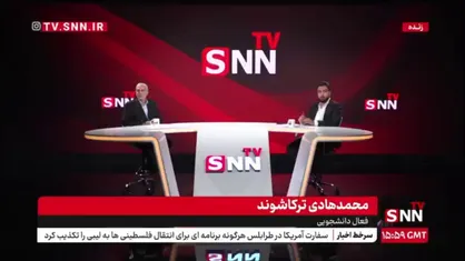 ترکاشوند: ما هیچ سند توسعه برای استان کرمانشاه ندیده&zwnj;ایم