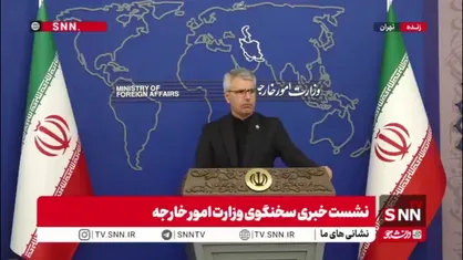 بقایی: بر خاتمه جنگ متمرکز هستیم/ آمریکا باید رویکردی معقول و غیر زیاده&zwnj;خواهانه اتخاذ کند